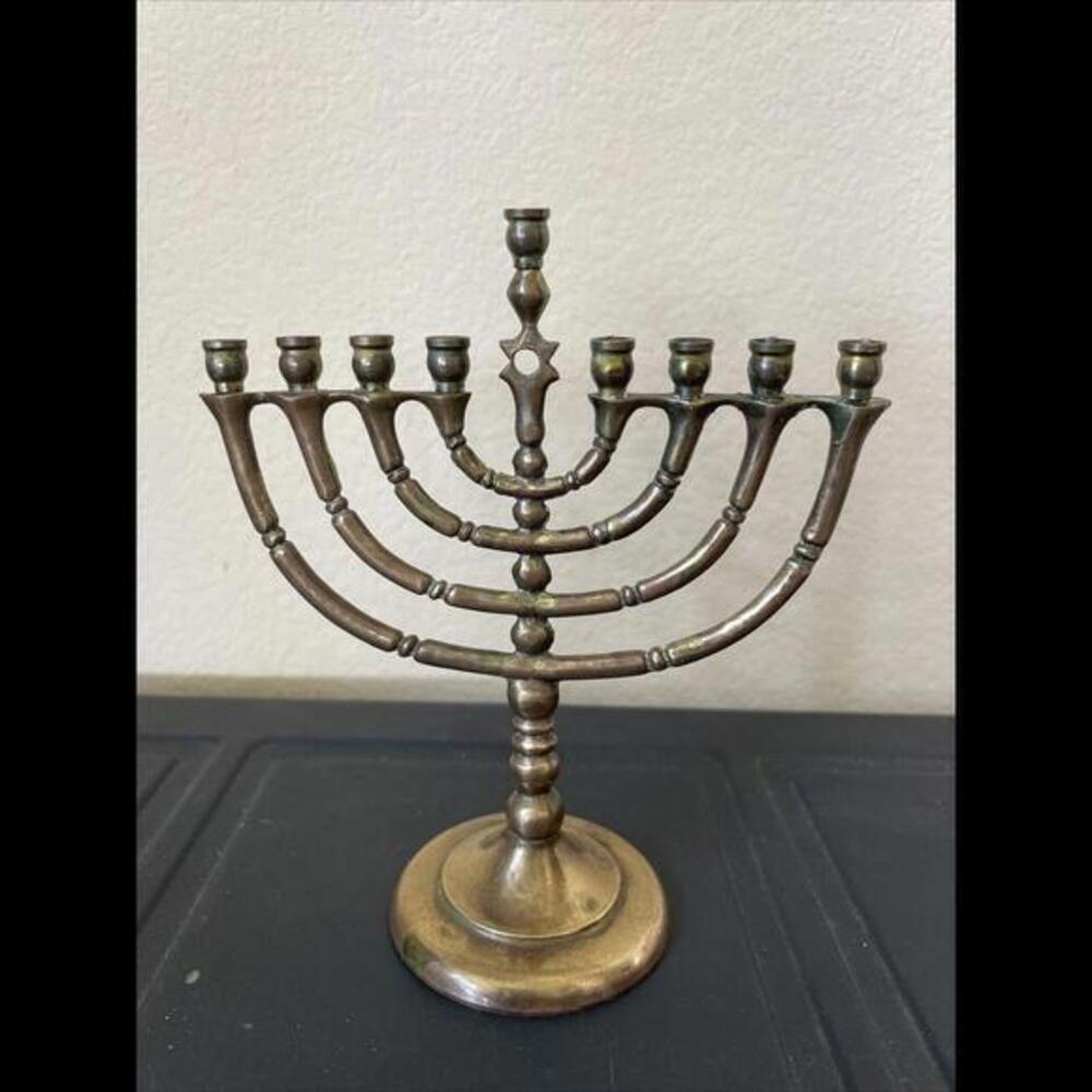 Vintage Brass Menorah Hanukkah Chanukah 9 Candleholder 5.5” By R. C.